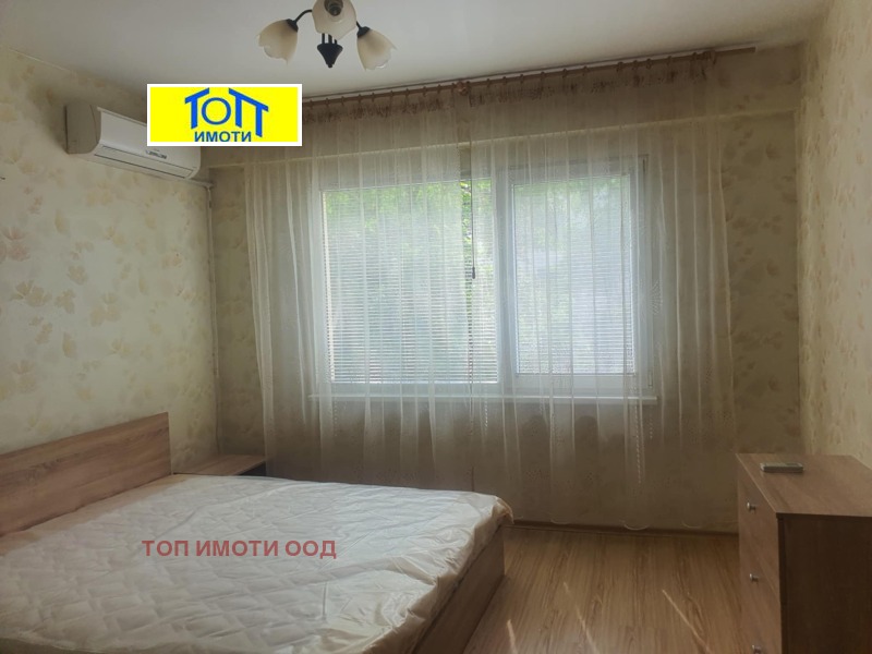 Издаје се  2 спаваће собе Русе , Центар , 85 м2 | 75208800