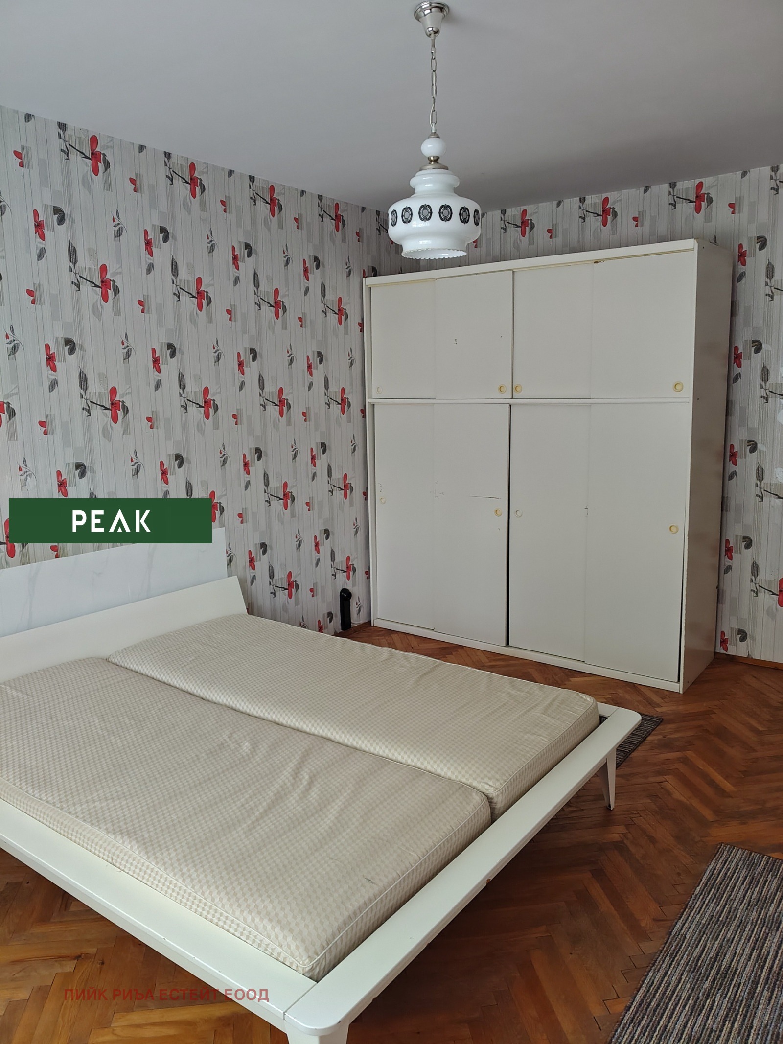 Дава под наем 2-СТАЕН, гр. София, Дианабад, снимка 4 - Апартаменти - 54746035