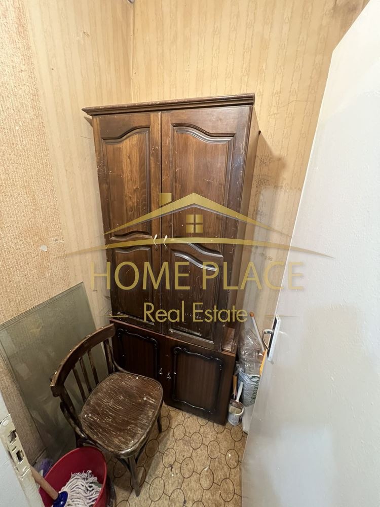 ���� ��� ���� 2-����� | Imot.bg � ����������� 11