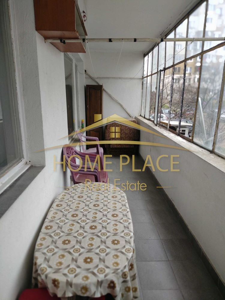 ���� ��� ���� 2-����� | Imot.bg � ����������� 8