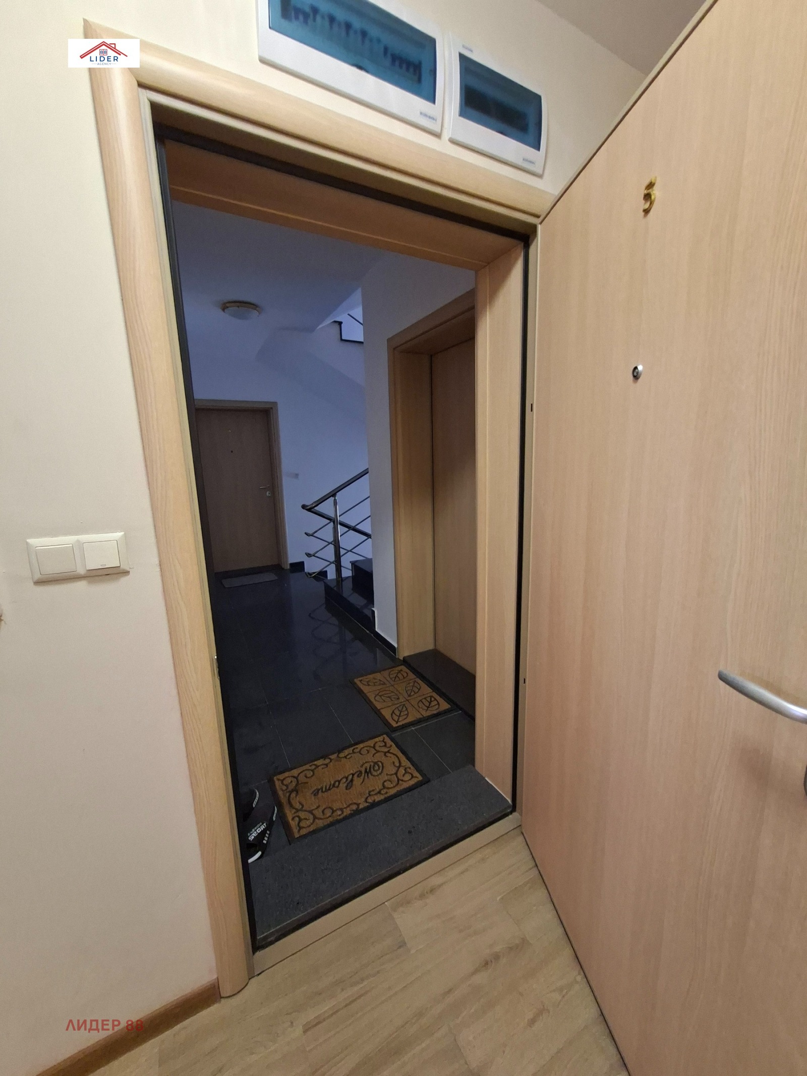 ���� ��� ���� 2-����� | Imot.bg � ����������� 16