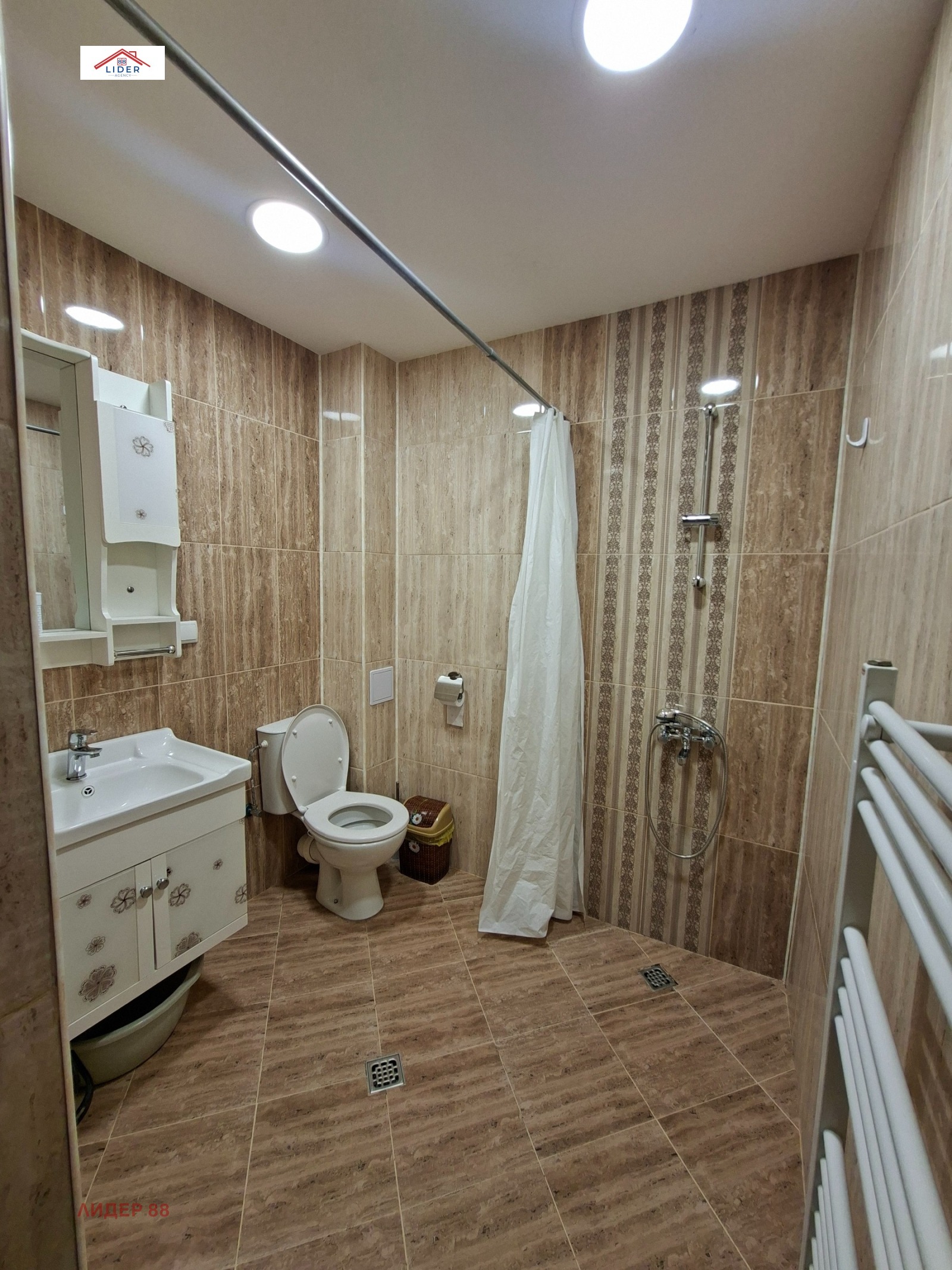���� ��� ���� 2-����� | Imot.bg � ����������� 14