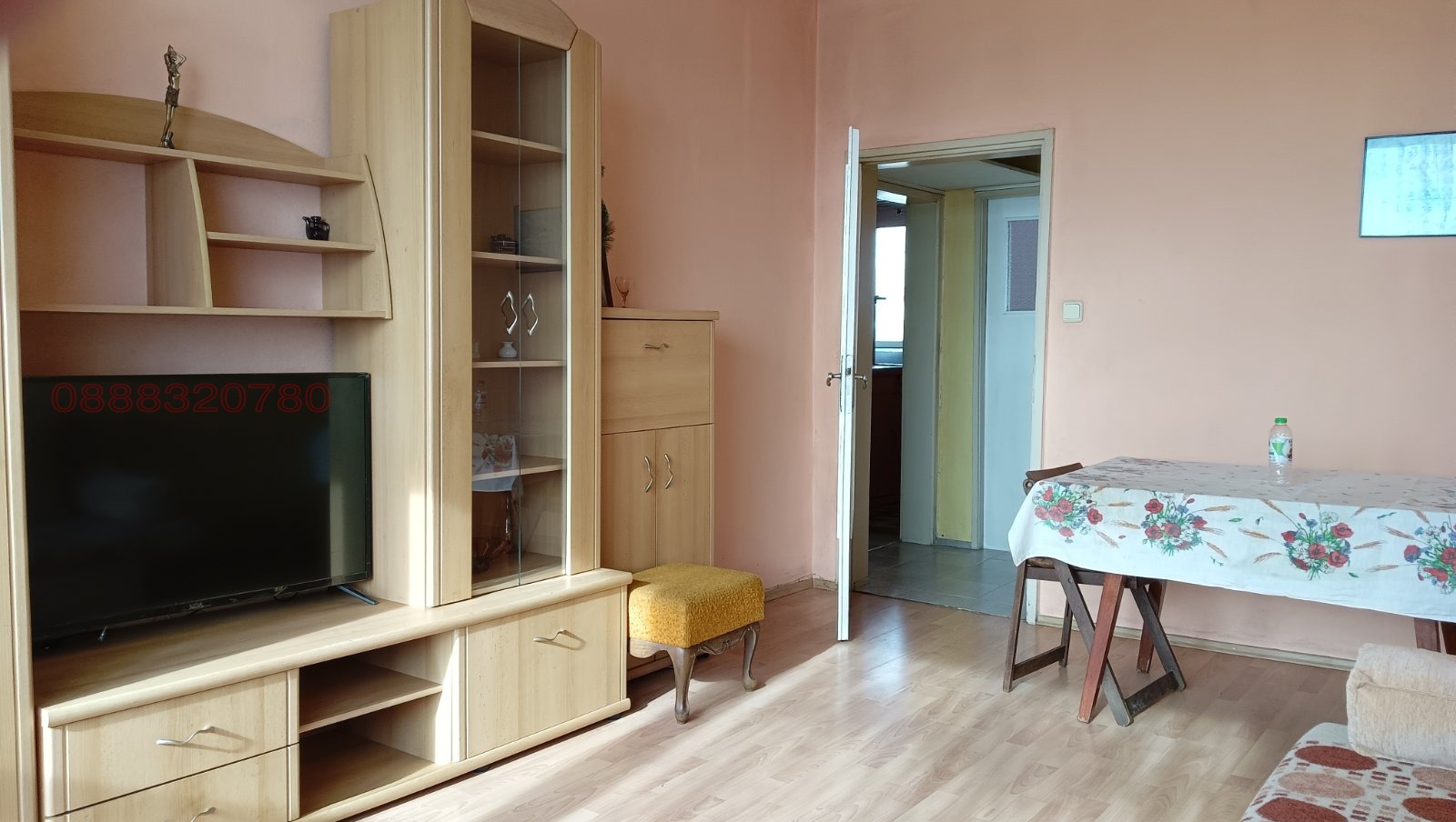 ���� ��� ���� 3-����� | Imot.bg � ����������� 3