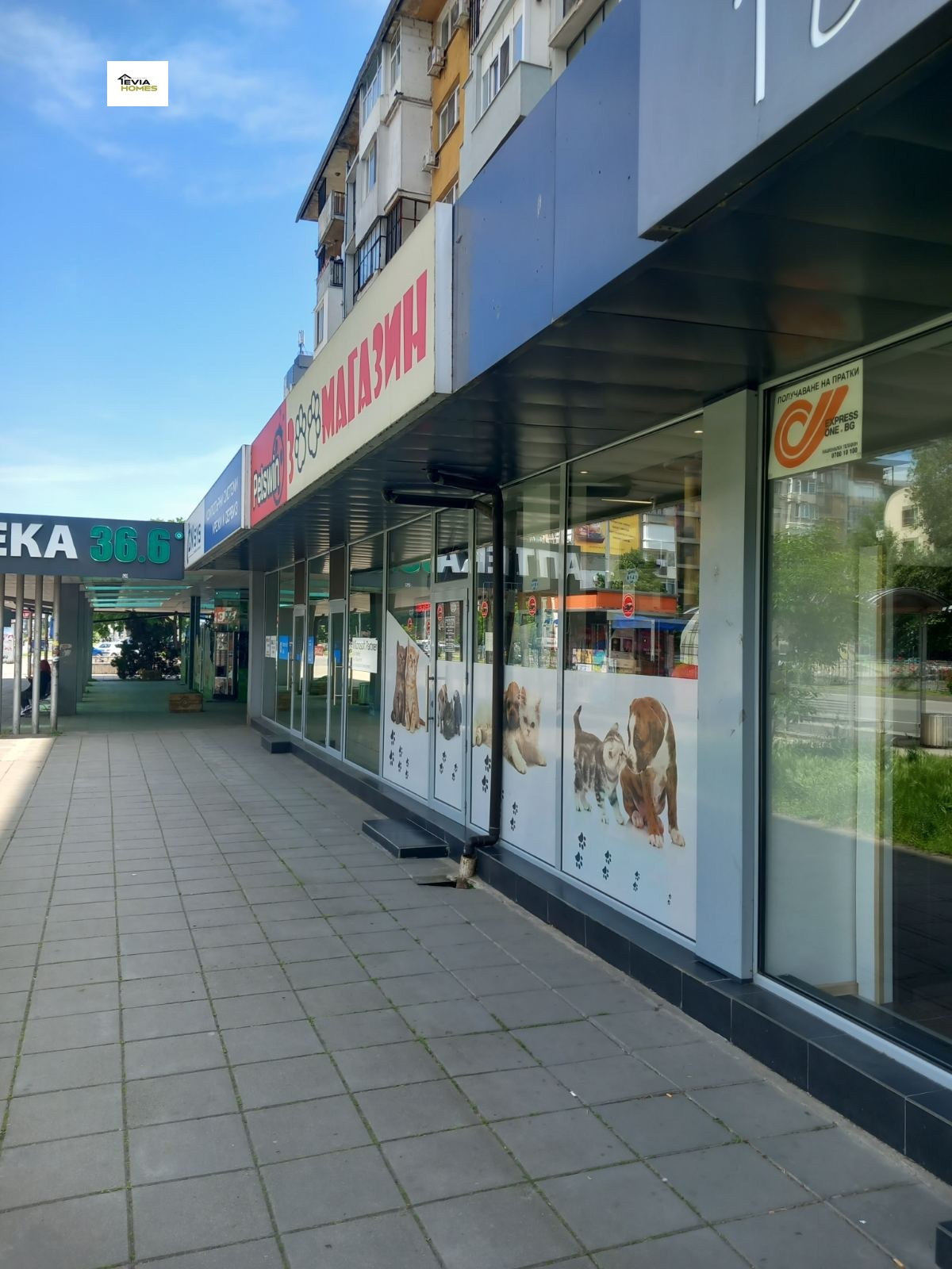 ���� ��� ���� ������� | Imot.bg � ����������� 1