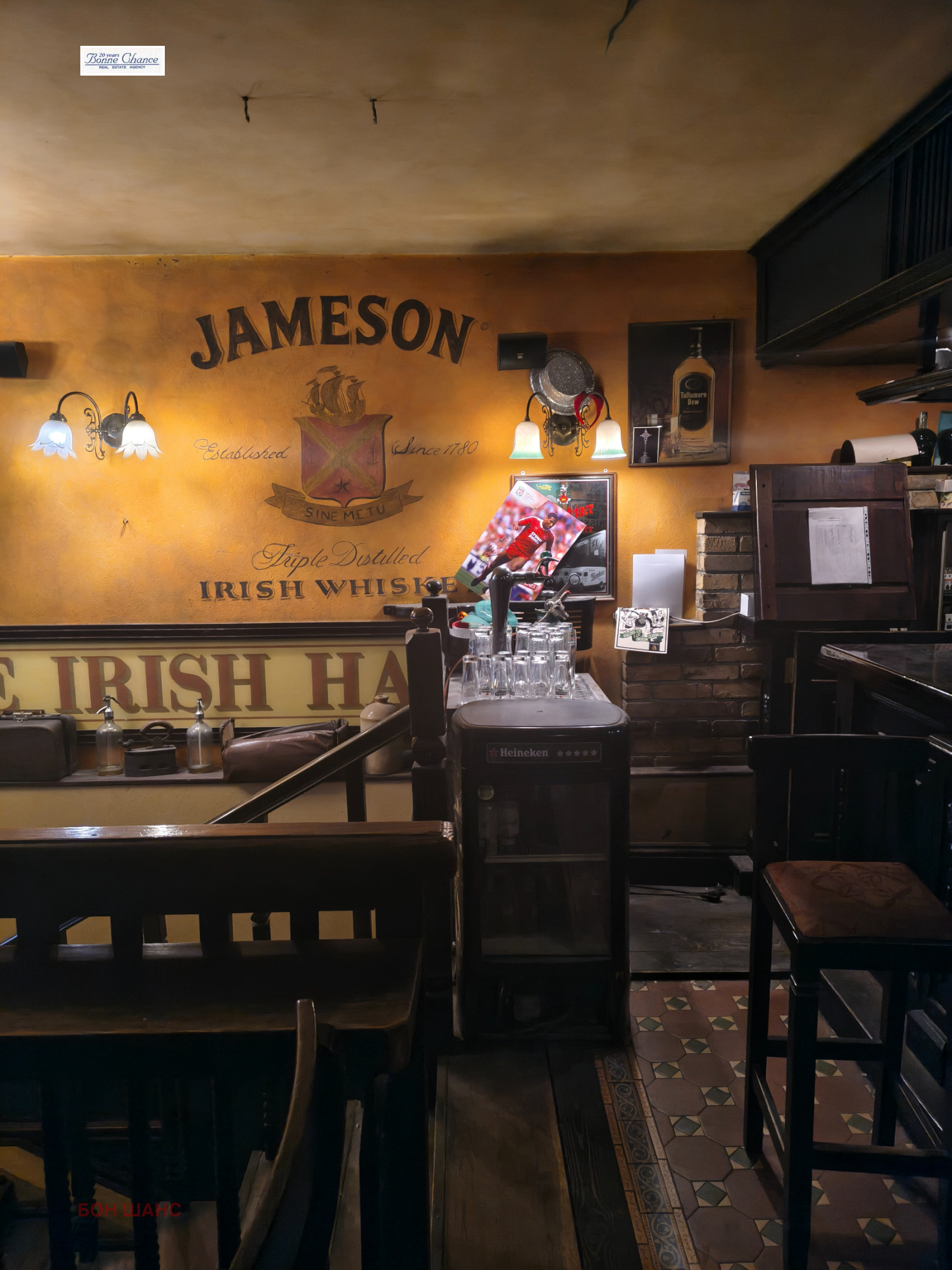 ���� ��� ���� ��������� | Imot.bg � ����������� 6