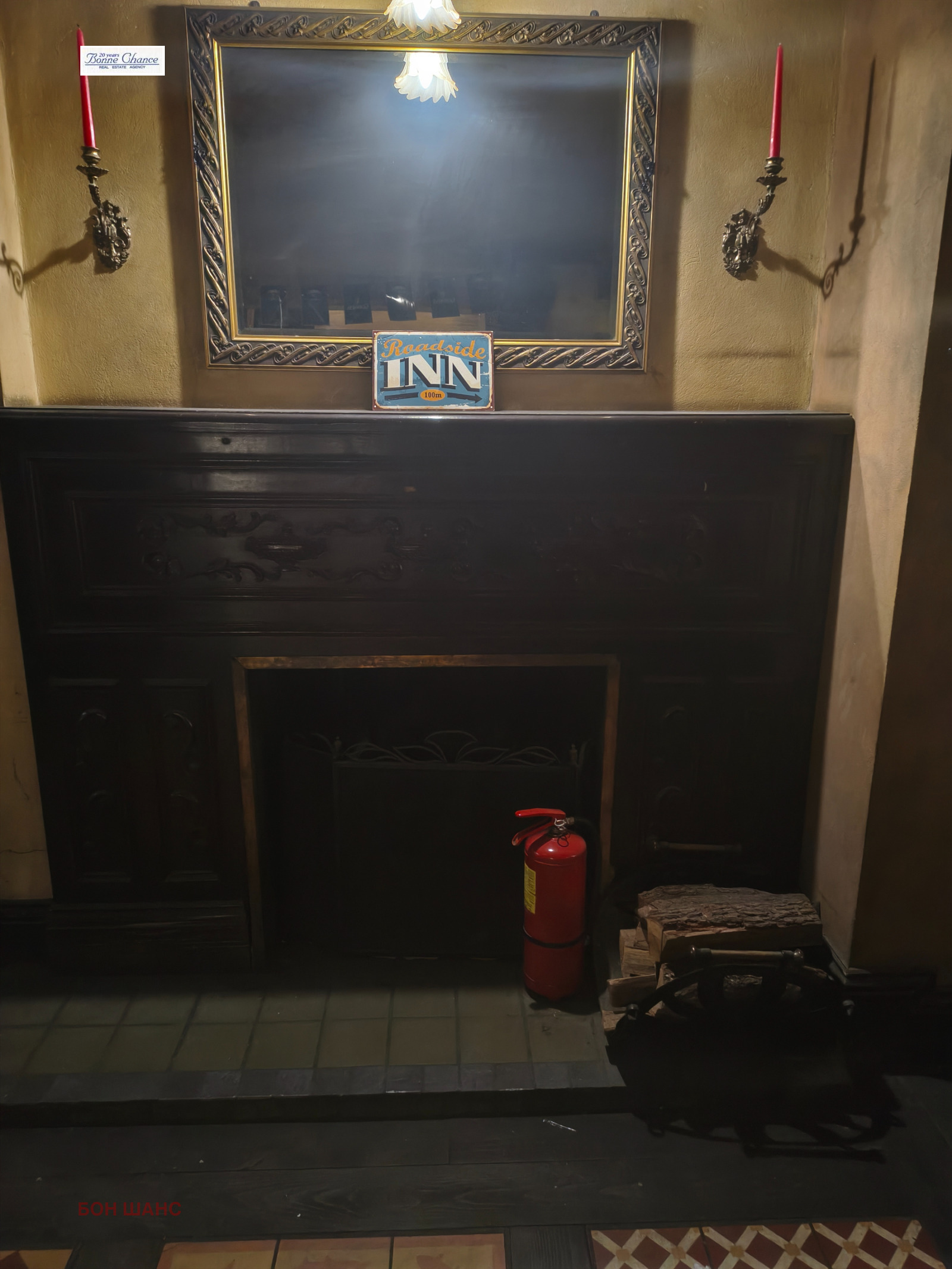 ���� ��� ���� ��������� | Imot.bg � ����������� 4