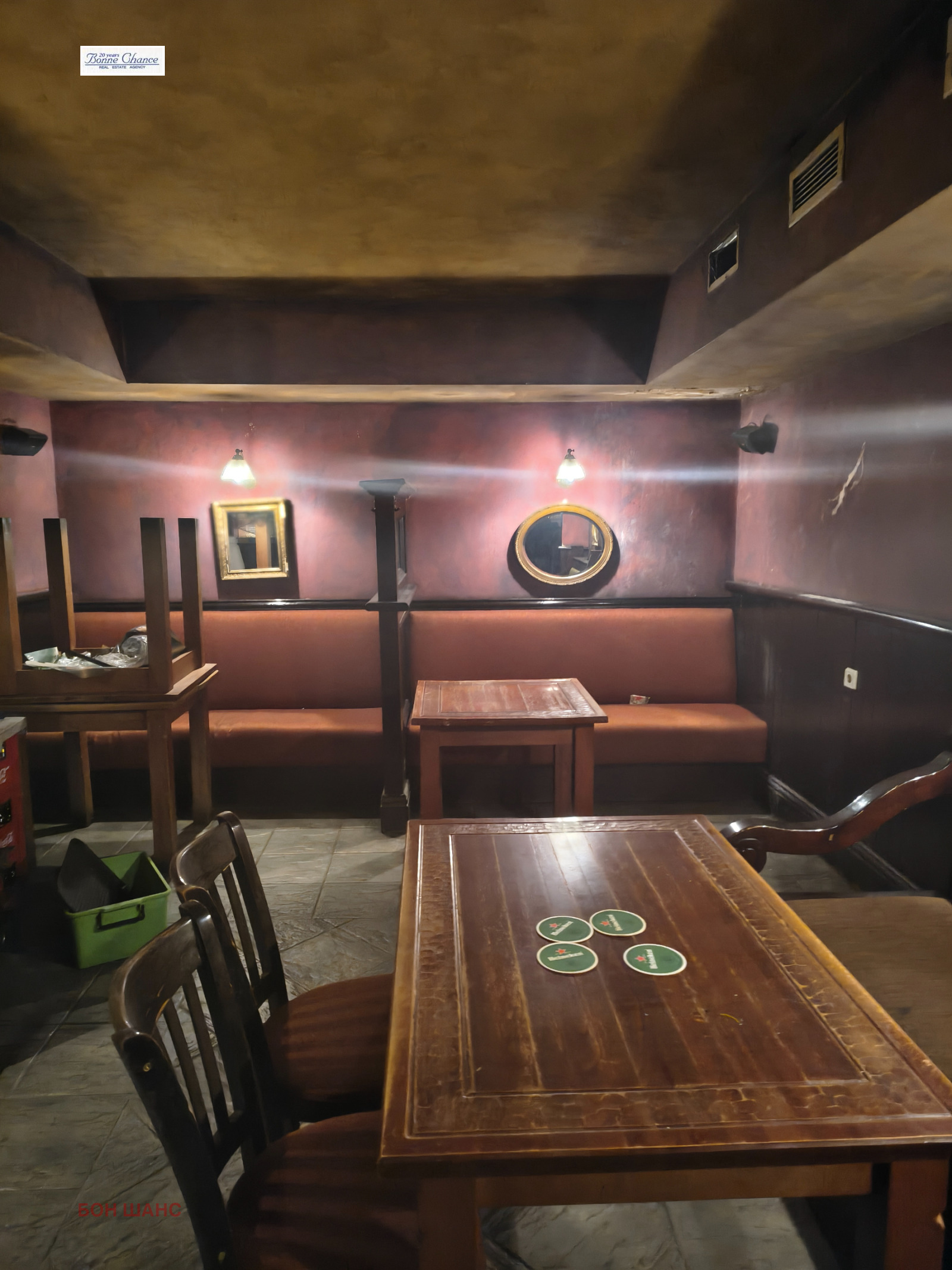 ���� ��� ���� ��������� | Imot.bg � ����������� 2