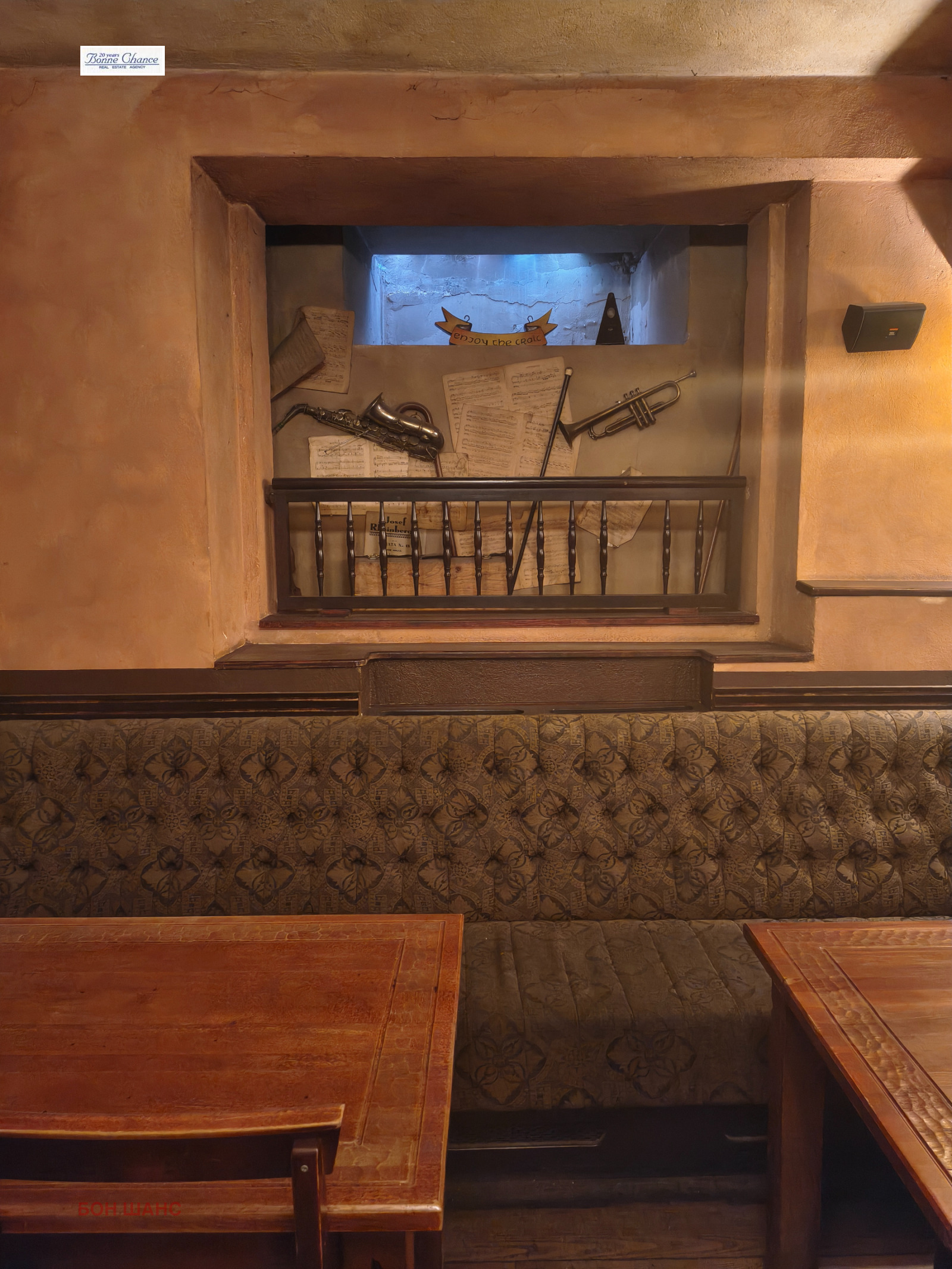 ���� ��� ���� ��������� | Imot.bg � ����������� 7