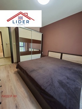 ���� ��� ���� 2-����� | Imot.bg � ����� ������ 12