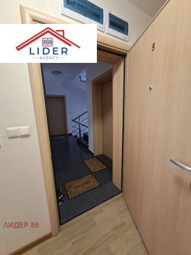 ���� ��� ���� 2-����� | Imot.bg � ����� ������ 16