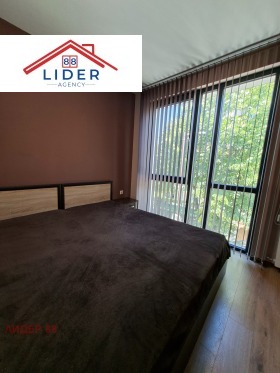 ���� ��� ���� 2-����� | Imot.bg � ����� ������ 11