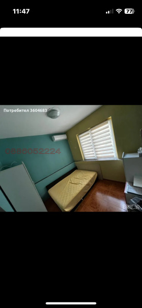    3- | Imot.bg    3
