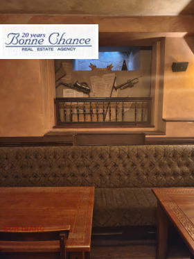 ���� ��� ���� ��������� | Imot.bg � ����� ������ 7