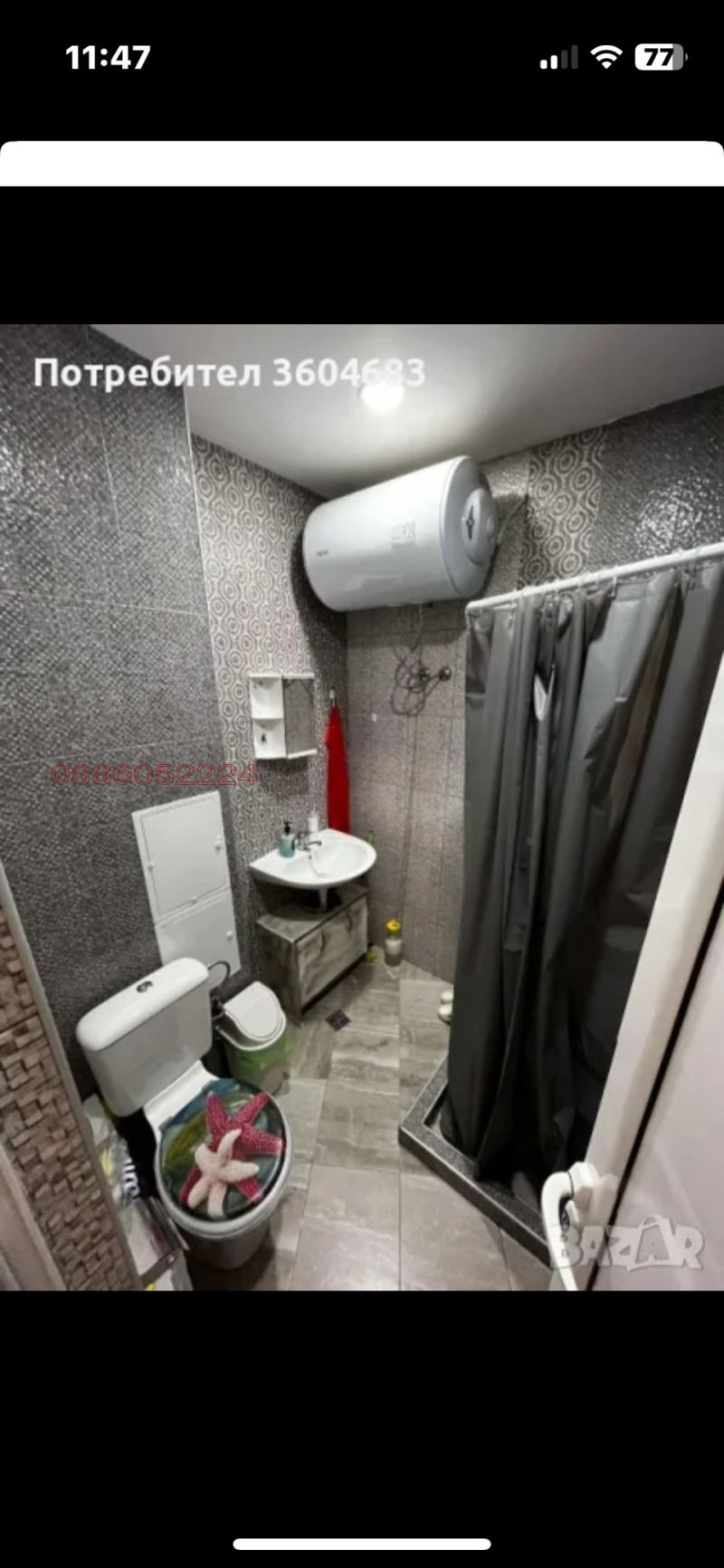 Дава под наем 3-СТАЕН, гр. Пловдив, Христо Смирненски, снимка 5 - Апартаменти - 52891235