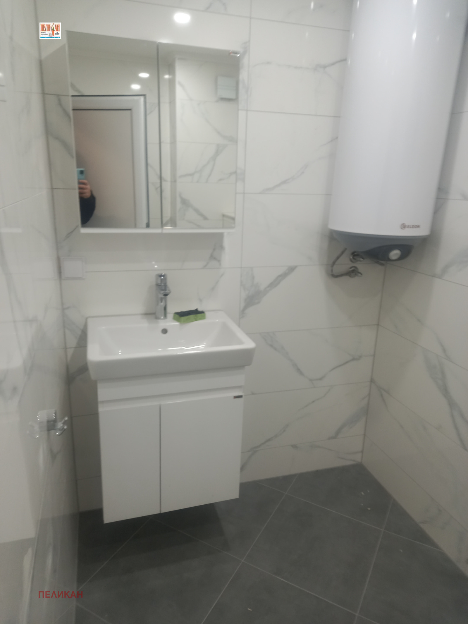 ���� ��� ���� 1-����� | Imot.bg � ����������� 2