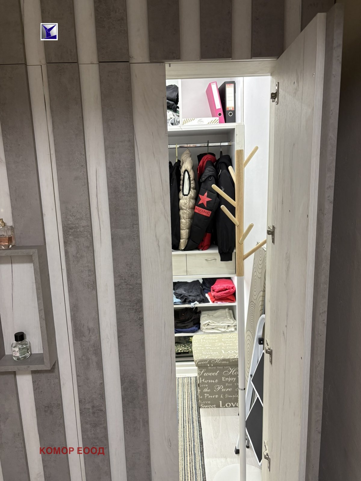 ���� ��� ���� 2-����� | Imot.bg � ����������� 14