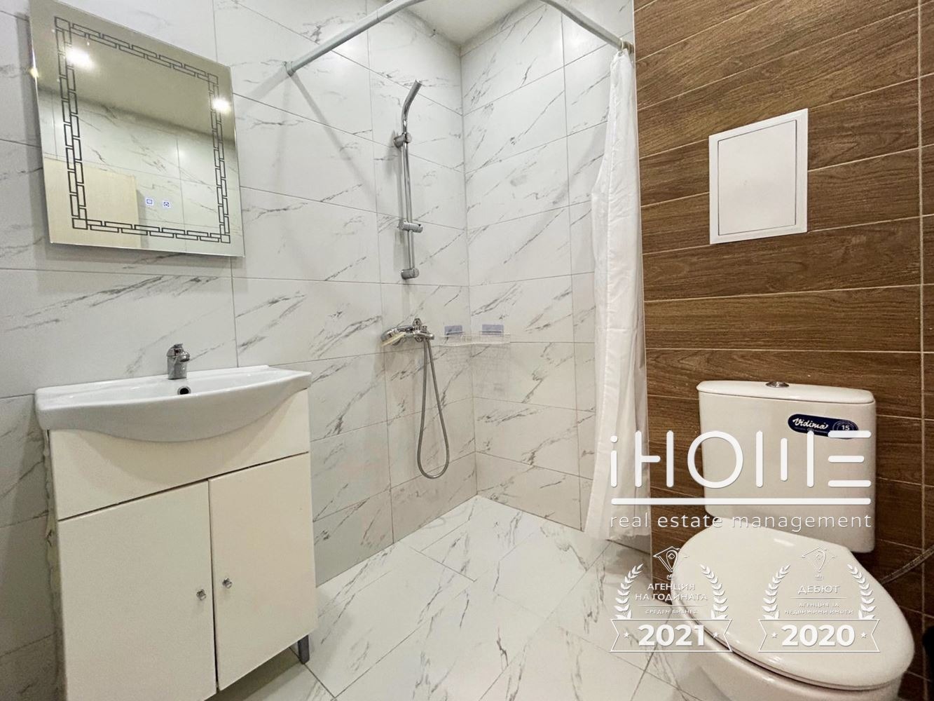 ���� ��� ���� 2-����� | Imot.bg � ����������� 9