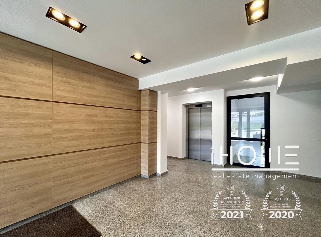 ���� ��� ���� 2-����� | Imot.bg � ����������� 15