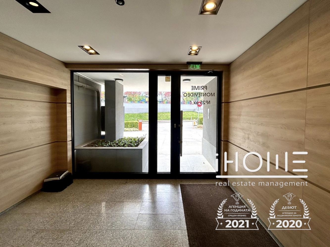 ���� ��� ���� 2-����� | Imot.bg � ����������� 16