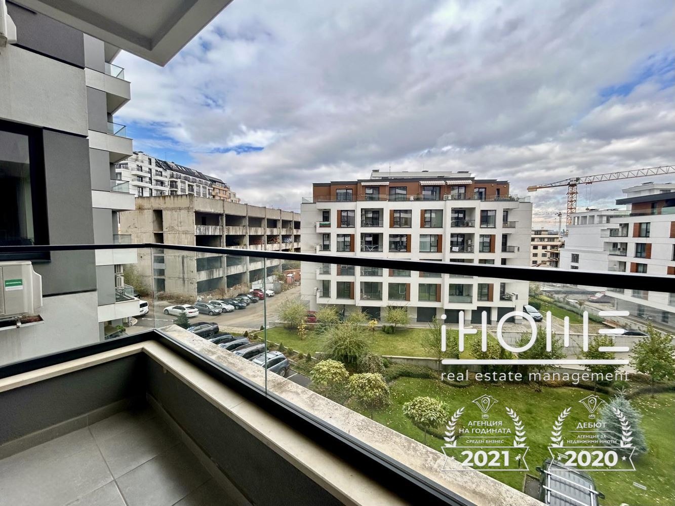 ���� ��� ���� 2-����� | Imot.bg � ����������� 13