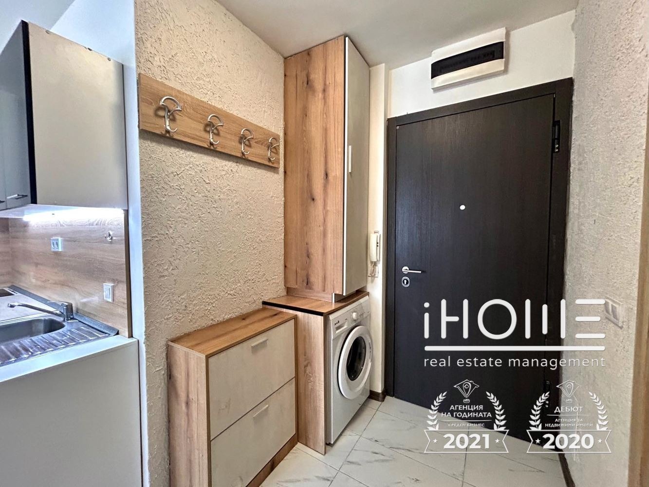 ���� ��� ���� 2-����� | Imot.bg � ����������� 11
