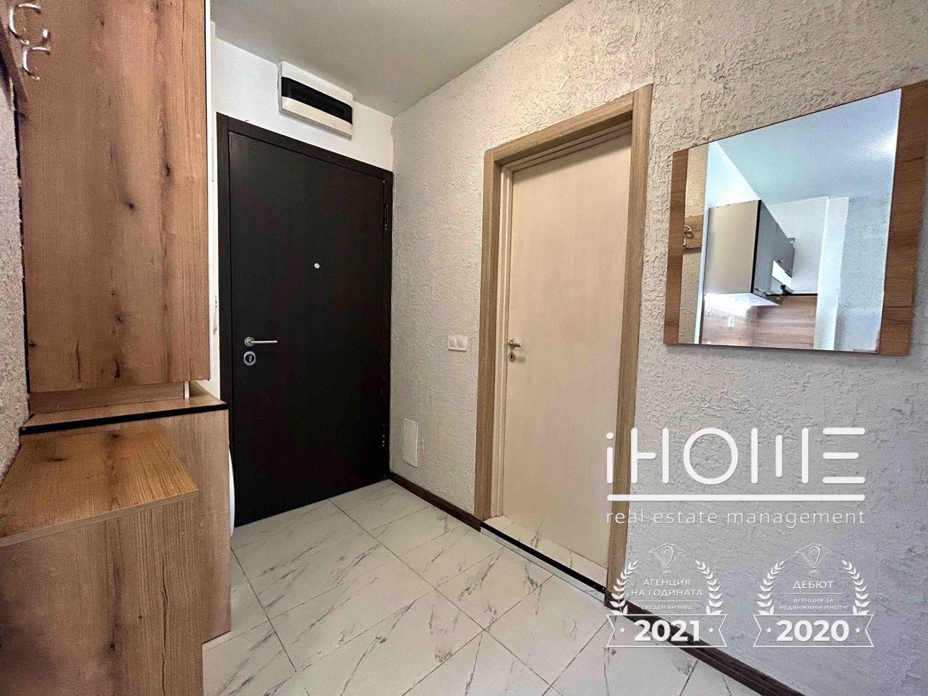���� ��� ���� 2-����� | Imot.bg � ����������� 12