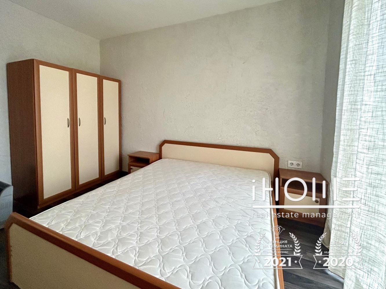 ���� ��� ���� 2-����� | Imot.bg � ����������� 8