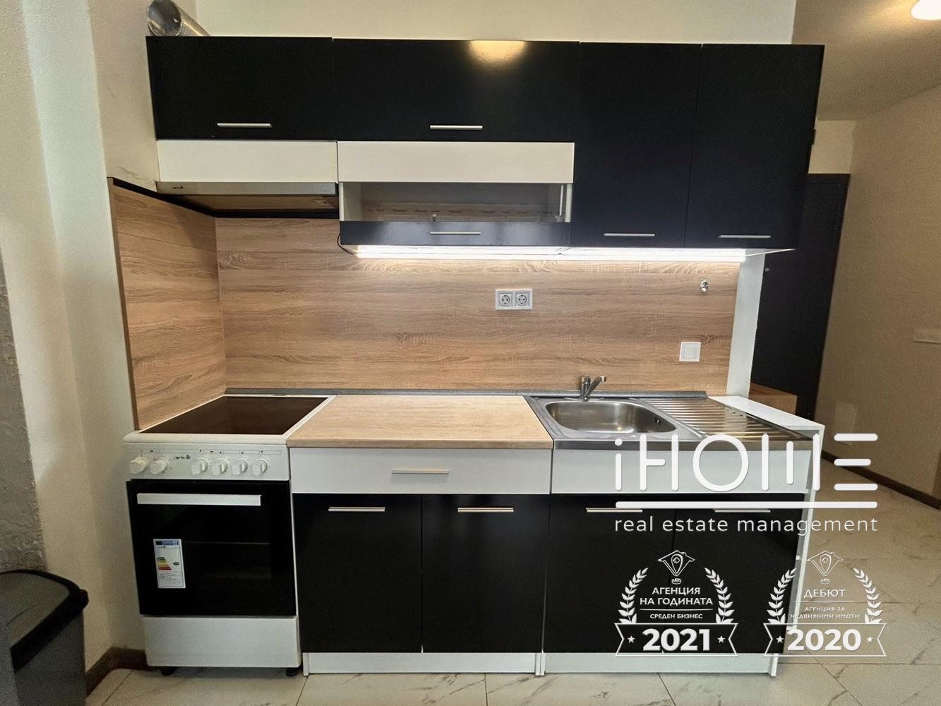 ���� ��� ���� 2-����� | Imot.bg � ����������� 4
