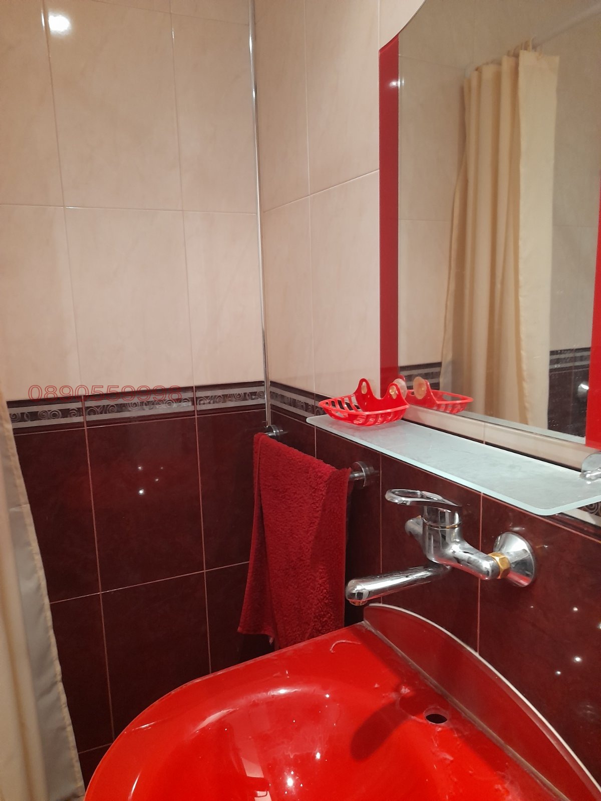 ���� ��� ���� 3-����� | Imot.bg � ����������� 17