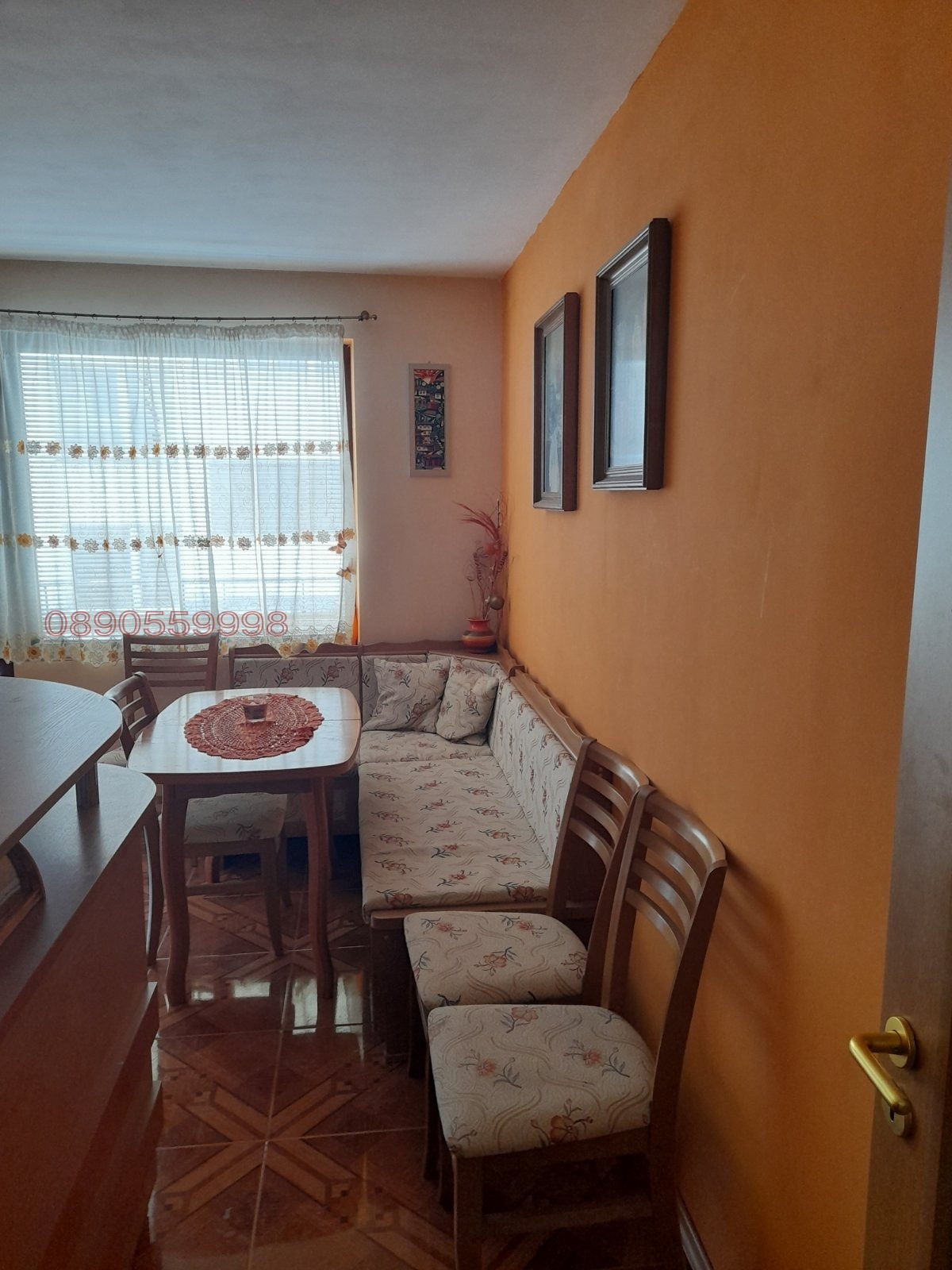 ���� ��� ���� 3-����� | Imot.bg � ����������� 5