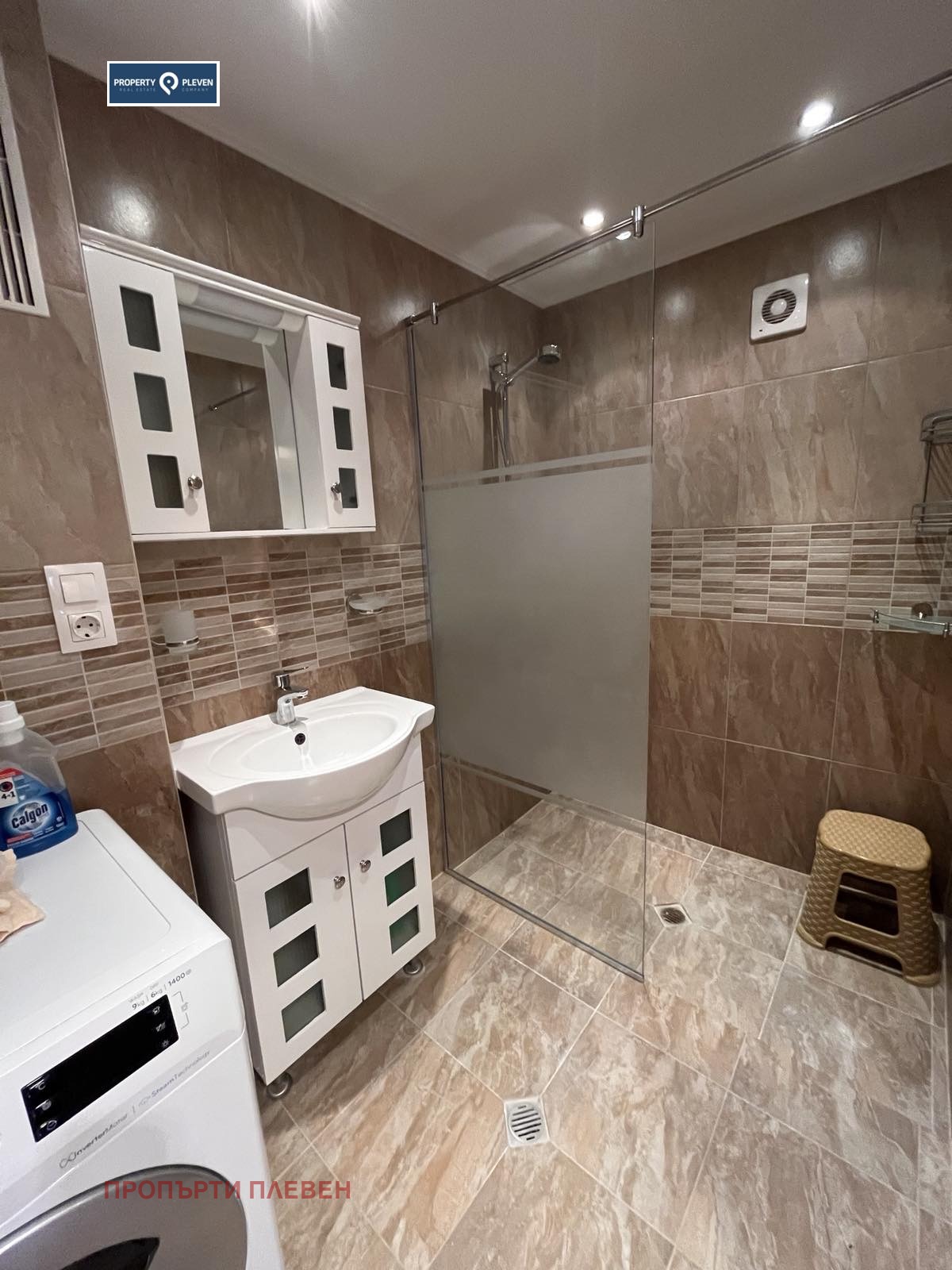 ���� ��� ���� 3-����� | Imot.bg � ����������� 11