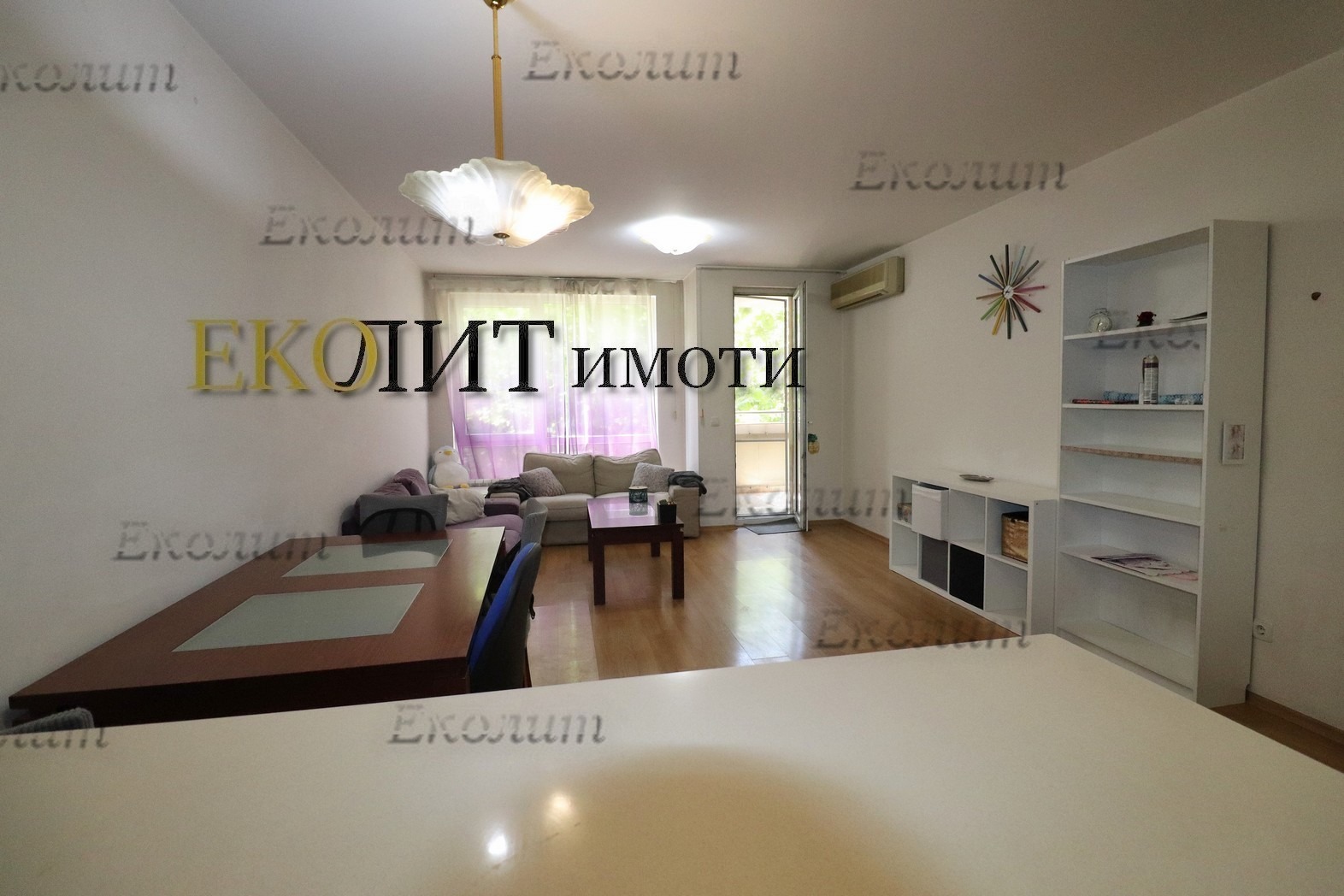 ���� ��� ���� 4-����� | Imot.bg � ����������� 3