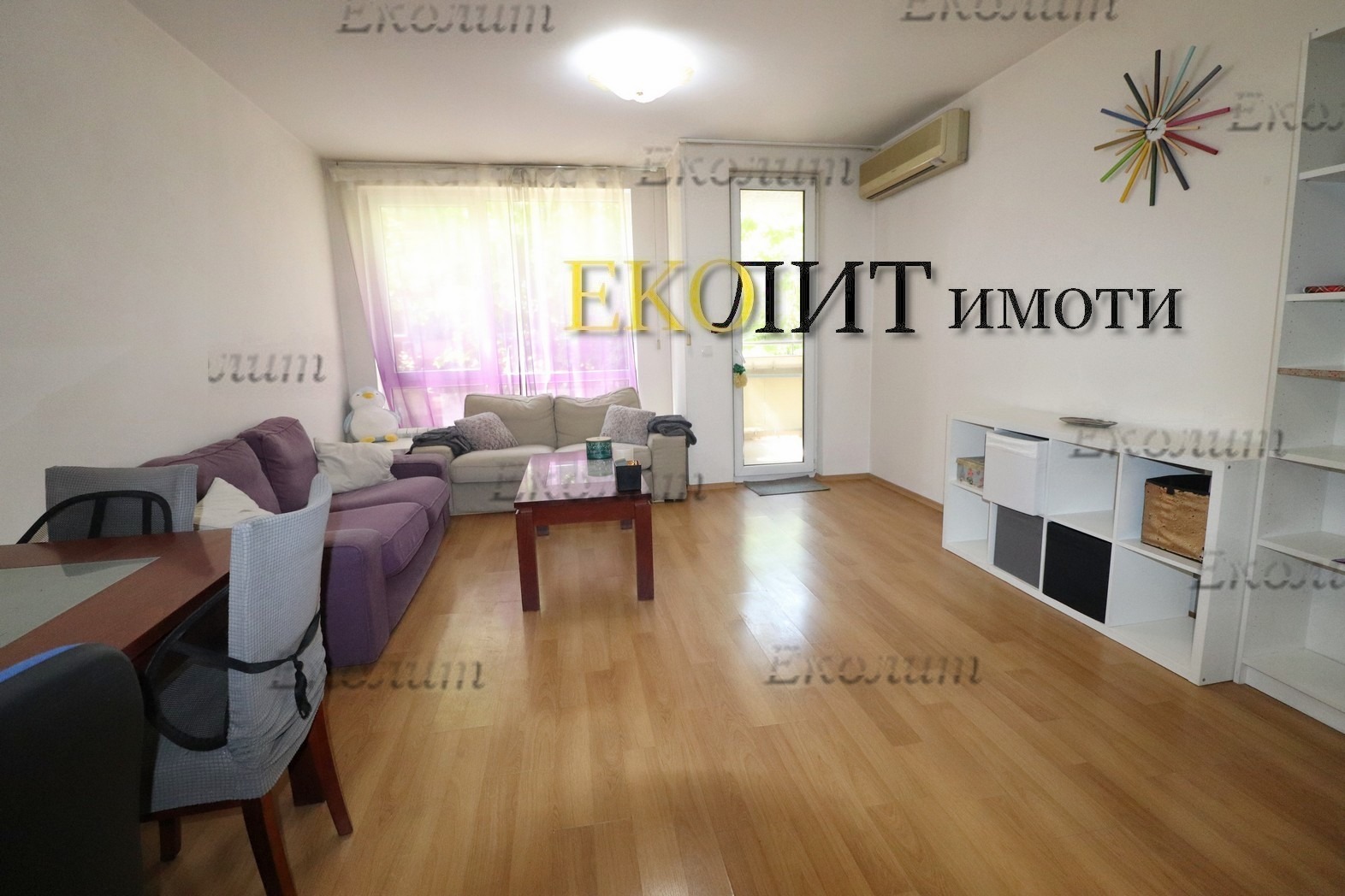 ���� ��� ���� 4-����� | Imot.bg � ����������� 1
