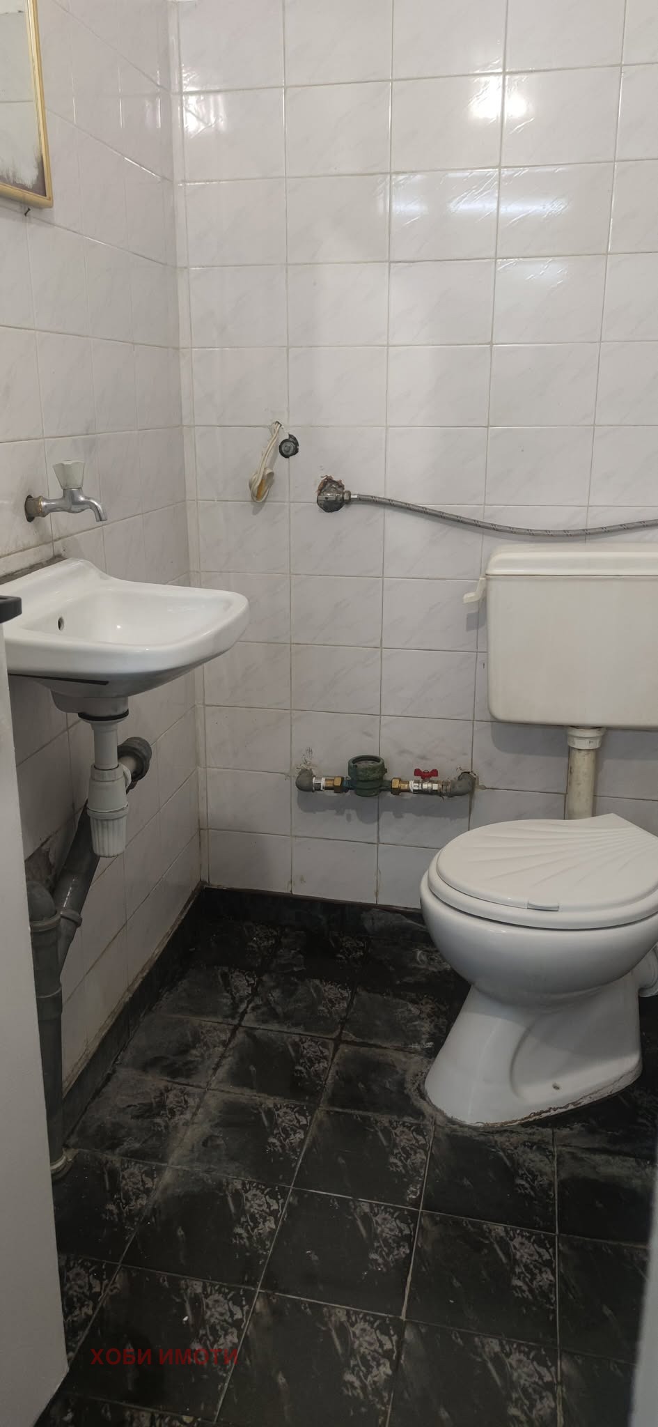 ���� ��� ���� ���� | Imot.bg � ����������� 15