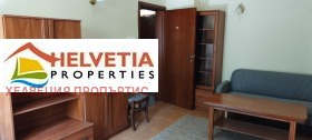 ���� ��� ���� 2-����� | Imot.bg � ����� ������ 14