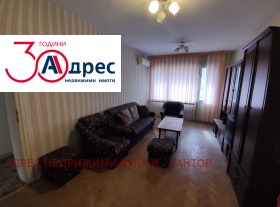 2 bedroom Idealen tsentar, Pazardzhik 2