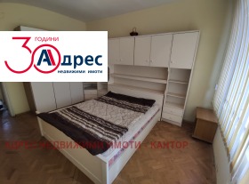 2 camere da letto Idealen tsentar, Pazardgik 3