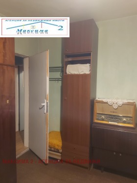 2 camere da letto Idealen tsentar, Pleven 10