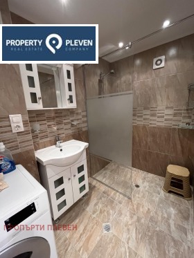 ���� ��� ���� 3-����� | Imot.bg � ����� ������ 11