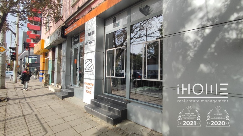 Дава под наем БИЗНЕС ИМОТ, гр. София, Оборище, снимка 9 - Други - 52456209