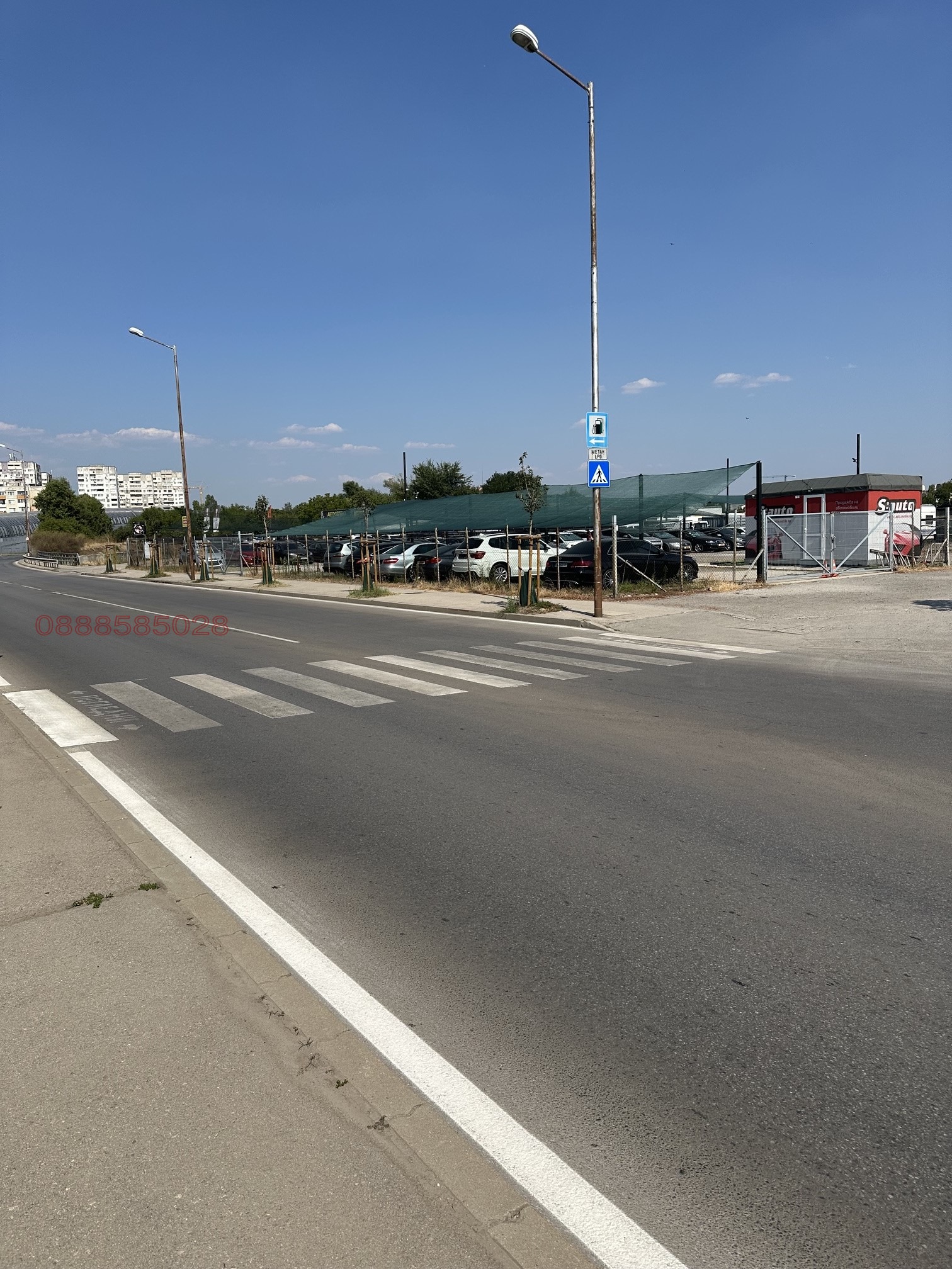 Дава под наем МЯСТО, гр. София, Обеля