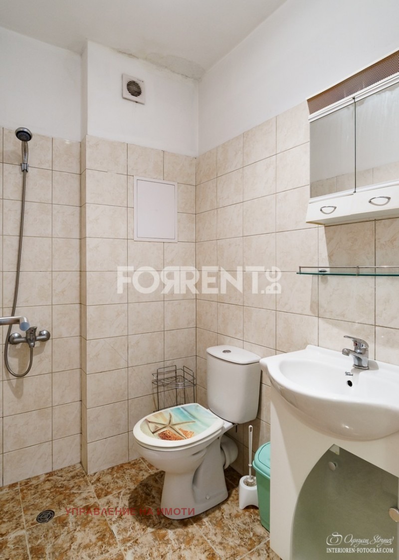 ���� ��� ���� 3-����� | Imot.bg � ����������� 4