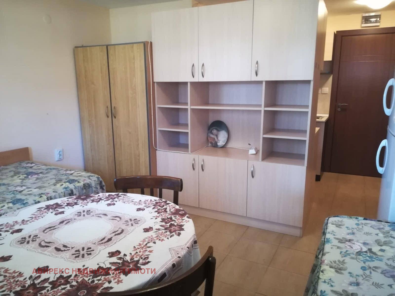 ���� ��� ���� 1-����� | Imot.bg � ����������� 1
