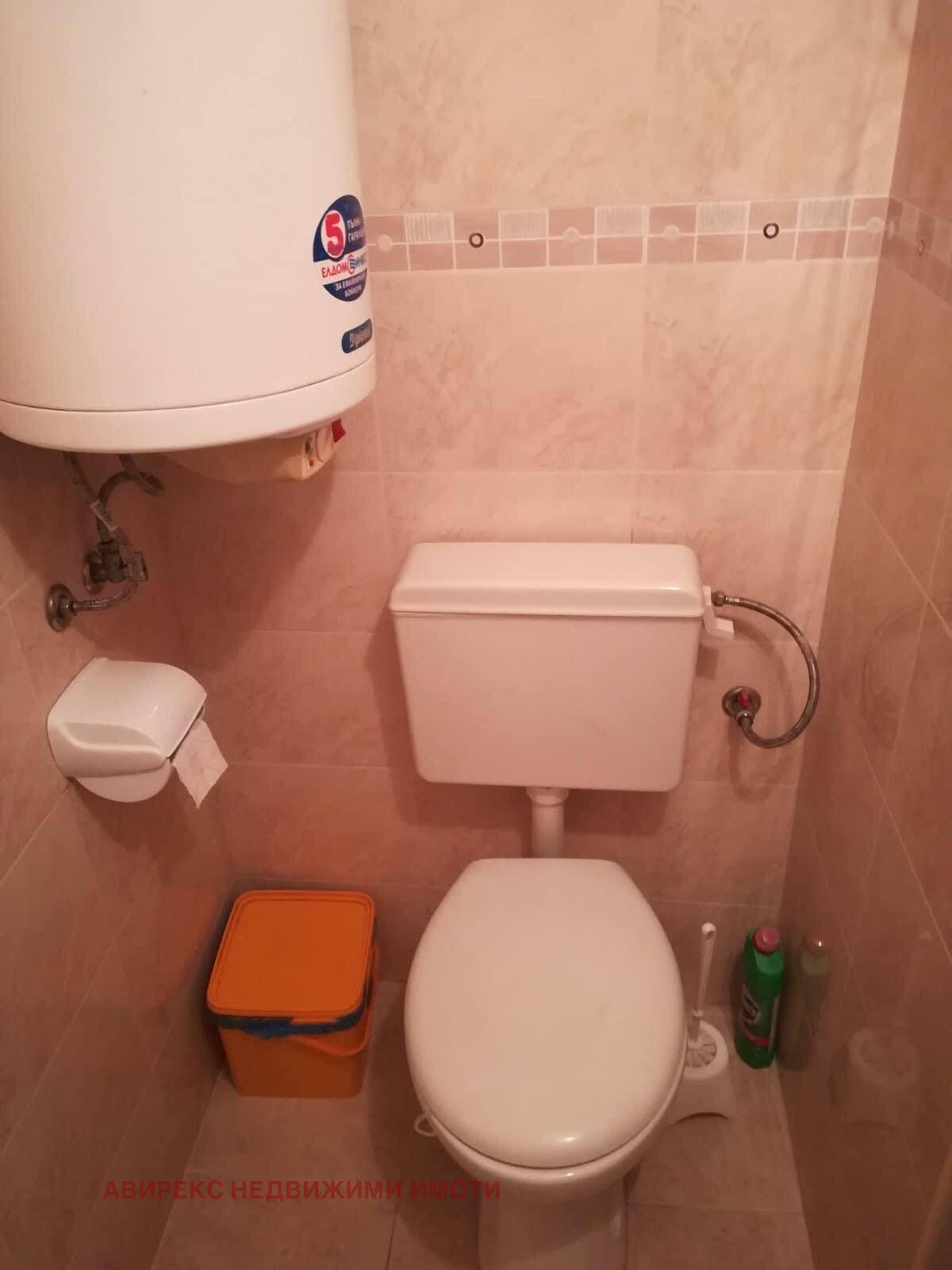 ���� ��� ���� 1-����� | Imot.bg � ����������� 4