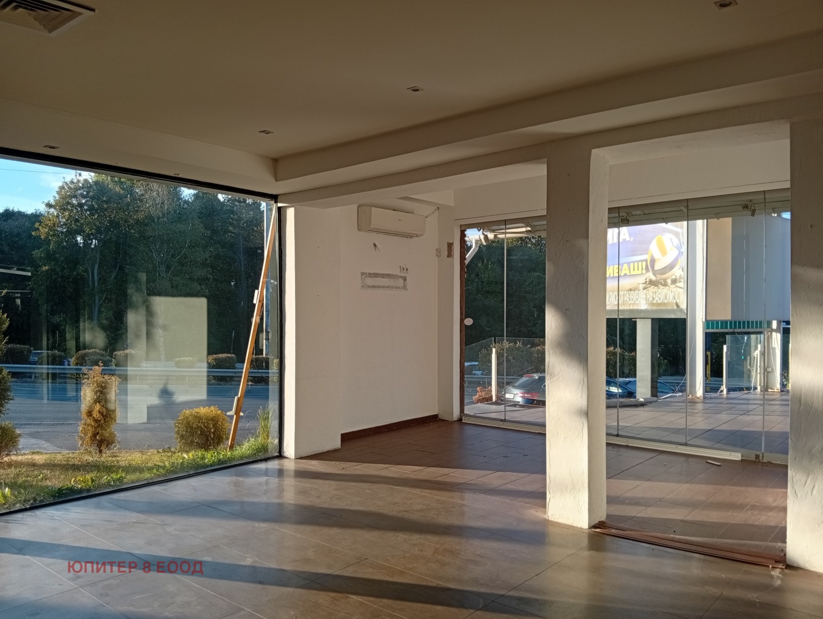 ���� ��� ���� ������������� ������ | Imot.bg � ����������� 8