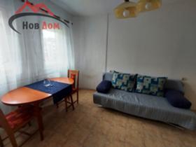 ���� ��� ���� 2-����� | Imot.bg � ����� ������ 5