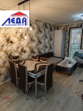 ���� ��� ���� 2-����� | Imot.bg � ����� ������ 4