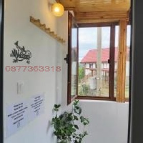 ���� ��� ���� 3-����� | Imot.bg � ����� ������ 14