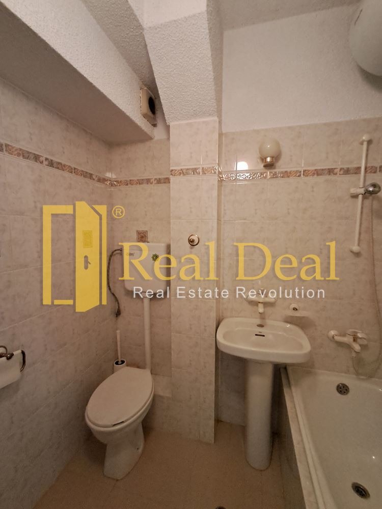 ���� ��� ���� ���� | Imot.bg � ����������� 10