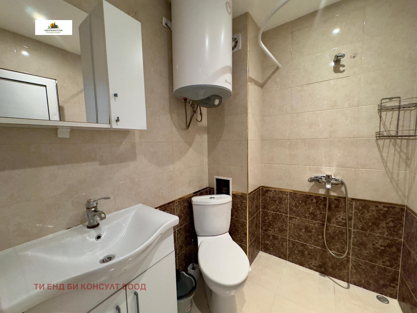 ���� ��� ���� 1-����� | Imot.bg � ����������� 6